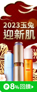 0130置換